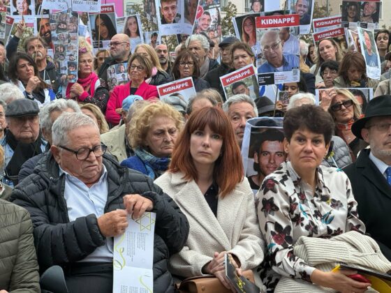 Hommage aux victimes des attentats du 7 octobre